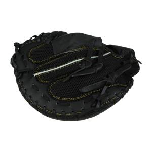 Akadema Rookie Series: ADS90-12 Youth Catcher's Mitt: Image #293683