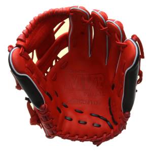 Mizuno MVP Prime SE 11.5