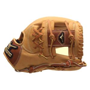 Mizuno Global Elite RG H Selection 02 Boys' All-Round