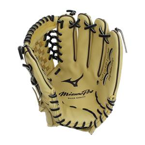 Mizuno Pro 12'' Baseball Glove: GMP2-100DT4 Tan: Image #379857