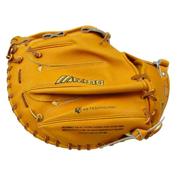 Mizuno Pro Series: GMP3 First Base Mitt: Image #279860