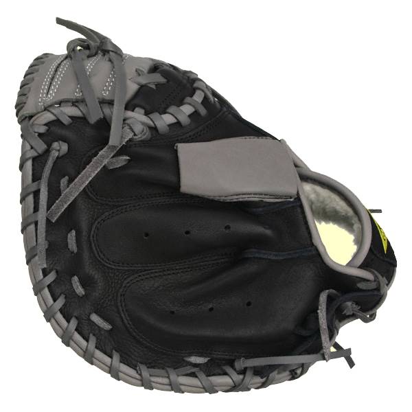 Glovesmith Limited Series: 2200L Catcher's Mitt: Image #287807