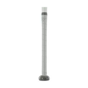 Close-up of a white baseball bat grip with a black end cap and gray accents.
