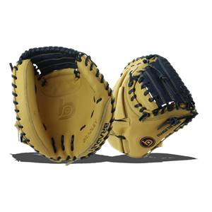 Bradley Next Play 32" Youth Catcher's Mitt: BB32CM: Image #313971