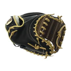 Marucci Honor The Game 32.5" Catcher's Mitt: MFGHG325CM: Image #316116
