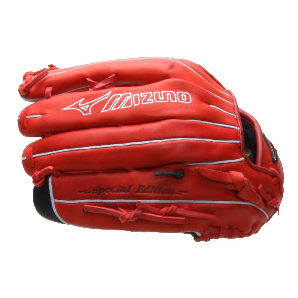 Mizuno MVP Prime SE 12.75