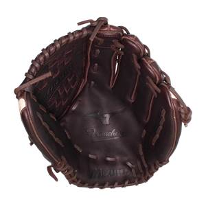Mizuno Franchise 14" Slow Pitch Softball Glove: GFN1400S3: Image #388880