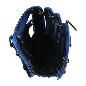 Mizuno Global Elite 11.5