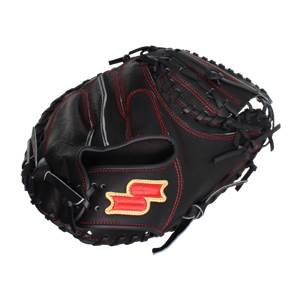 SSK Red Line 32.5" Dimple Baseball Catchers Glove: S19CM9901: Image #374426