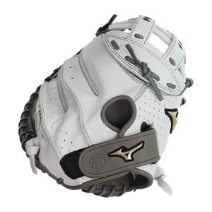 Mizuno Prime Elite 34" Fastpitch Catcher's Mitt: GPE-340F: Image #393639