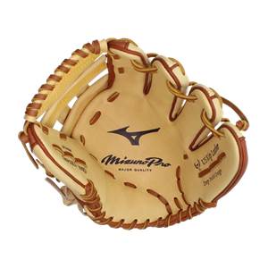 Mizuno Pro 12" Kyle Seager Baseball Glove: GMP2KS-100D: Image #393293
