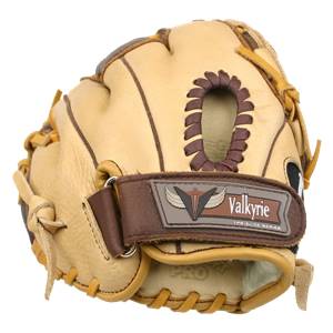 Louisville Slugger Valkyrie Fastpitch Series: V1250 Fastpitch: Image #284348