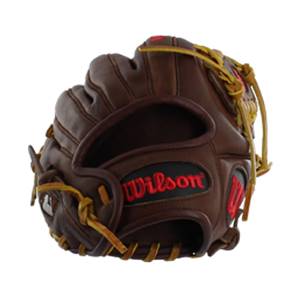 Wilson A1K Pro Staff Series Baseball Glove: A1K0SA41788: Image #308694