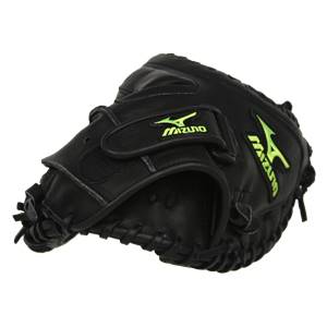 Mizuno MVP Prime Series: GXS53 Fastpitch Catcher's Mitt: Image #287501