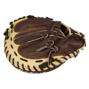Akadema Torino Series Praying Mantis: APM43 Catcher's Mitt: Image #291373