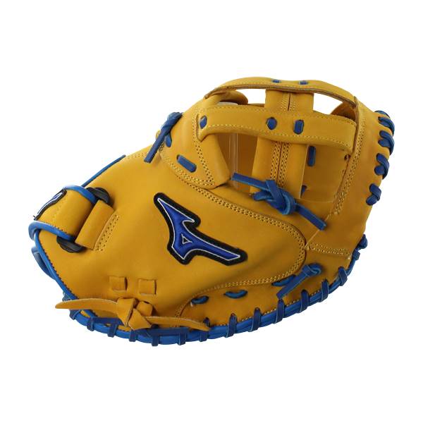 Mizuno MVP Prime SE 34" Fastpitch Softball Catcher's Mitt GXS50PSE6