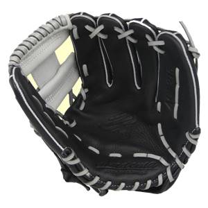 Interior view of a black baseball glove with white lacing and Akadema logo.