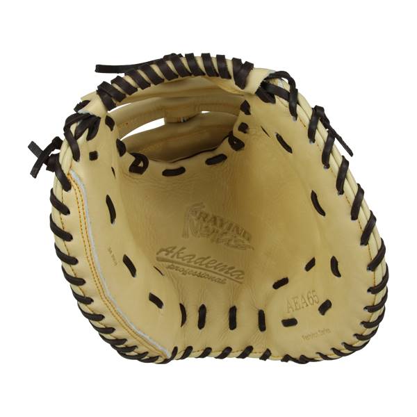 Akadema Torino 34" Fastpitch Softball Catcher's Mitt: AEA65-12: Image #293402
