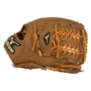 Mizuno Global Elite Series: GGE5 | JustBallGloves.com