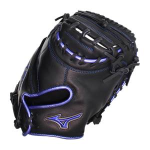 Mizuno MVP Prime SE 34'' Baseball Catcher's Mitt: (GXC50PSE8