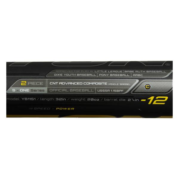 Batte De Baseball Composite Easton S1 CXN 32" -20 Oz, 2 Pièces, Modèle YB11S1, Occasion
