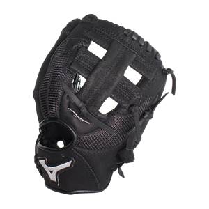 Mizuno Prospect PowerClose 9" Youth Baseball Glove: GPP900Y3: Image #388940