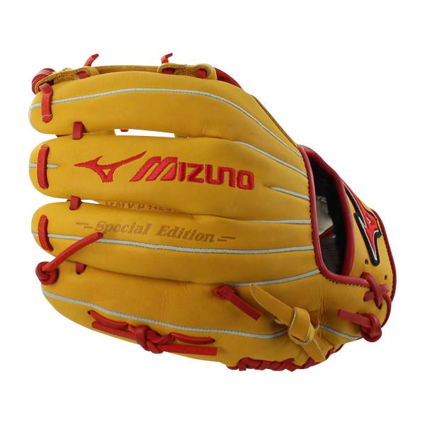 Mizuno MVP Prime SE 11.5