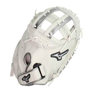 Mizuno MVP Prime SE 34'' Fastpitch Catcher's Mitt: GXS50PSE8 White/Silver: Image #380350