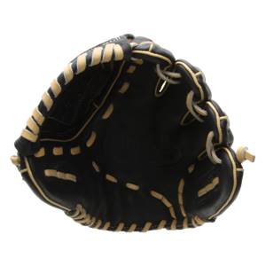 Louisville Slugger Dynasty Series: FGDY14-BK120: Image #299571