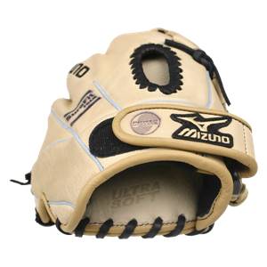 Mizuno MVP Series: GMVP1208 Fastpitch Mitt: Image #283587
