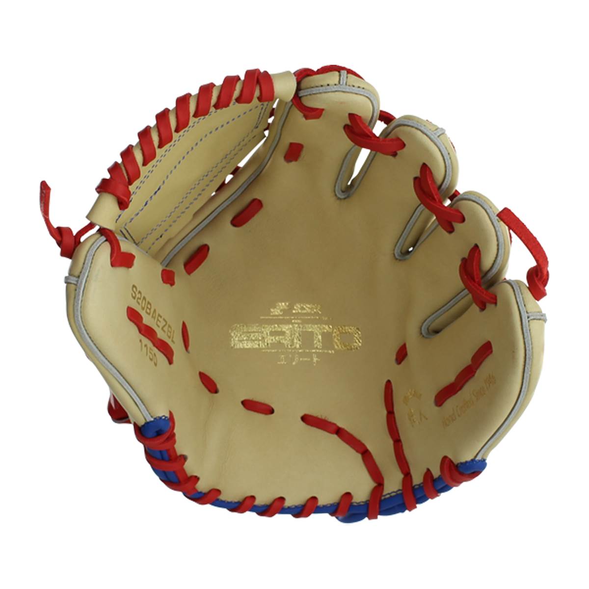 SSK Elite Series 11.5" Baez Baseball Glove: S20BAEZB: Image #381966