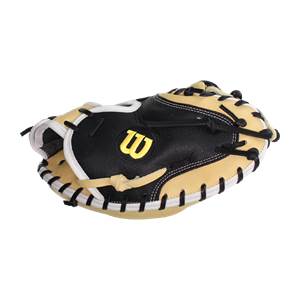 Wilson A2000 SuperSkin 33.5" Catcher's Mitt: WTA20RB19M1SS: Image #386976