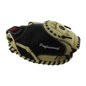 All Star Pro Series: CM3000KM Knuckle Ball Mitt: Image #285799