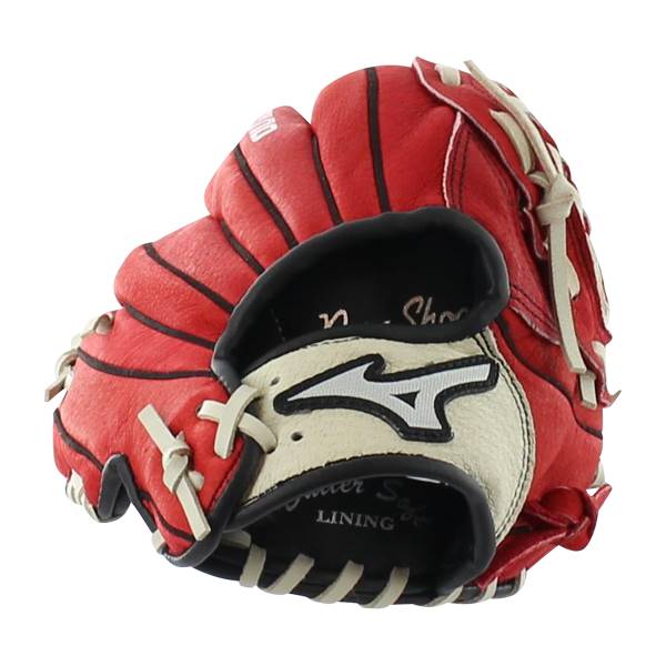 Mizuno Prospect 11.5" Youth Baseball Glove: GPP1150Y2RD: Image #310763