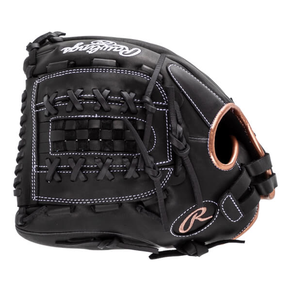 Rawlings R9 12.5" Fastpitch Softball Glove: RR9SB125-18B: Image #447770