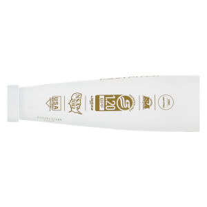 Side view of a white fastpitch softball bat with USA Softball, NSA 2012, and 1.20 BPF logos.