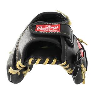 Rawlings RSB 12" Slow Pitch Softball Glove: RSS120C: Image #316608