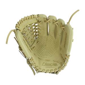 SSK White Line 11.75" Dimple Baseball Glove: S19W1175D: Image #374435