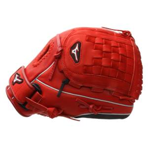 Mizuno MVP Prime SE Fastpitch Series: GMVP1200PSEF1-109: Image #298118