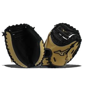 Mizuno Global Elite Series Catchers Mitt: GXC11: Image #307550