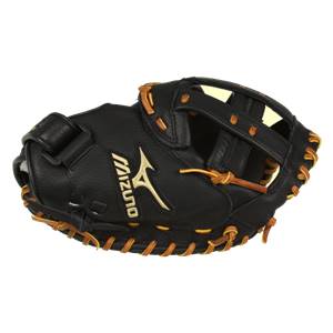 Mizuno MVP Series: GXS55 Fastpitch Catcher's Mitt: Image #289399