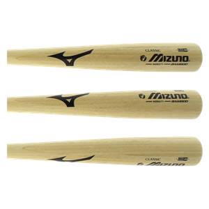 mizuno bamboo bat bbcor