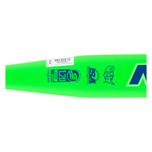Miken Freak KP23 12.5" Maxload USSSA Slow Pitch Softball Bat: MSU5KP1L: Image #453310