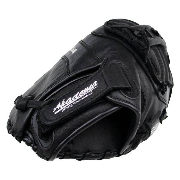 Akadema Fastpitch Series: ANF71 First Base Mitt FREE Akadema Sunglasses *Demo No Warranty*: Image #300632