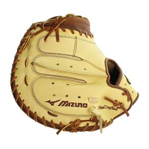 Mizuno Classic Pro Soft 33.5" Catcher's Mitt: GXC28S3: Image #372575
