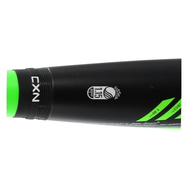Mako ！ Easton MAKO -12 2 1/4 Youth Baseball Bat YB16MK12 | JustBats.com