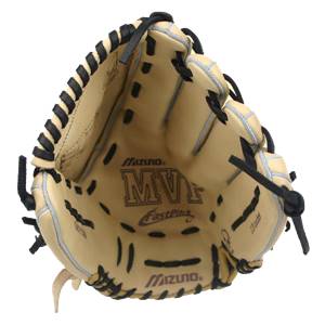Interior view of a tan fastpitch glove with black lacing and Mizuno MVP Fastpitch branding.