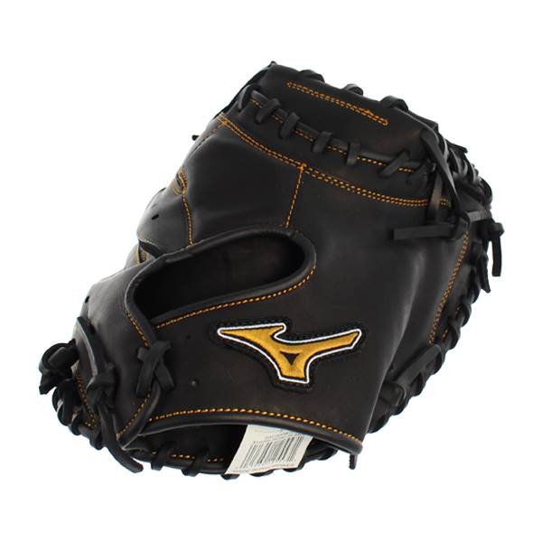 Mizuno MVP Prime 34