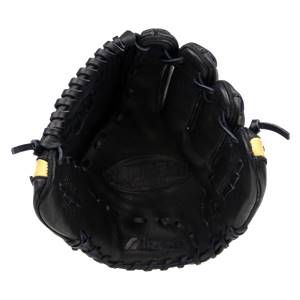 Mizuno Supreme Series: GSP1202: Image #281065