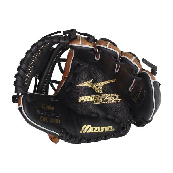 Mizuno MVP Prospect Select 11